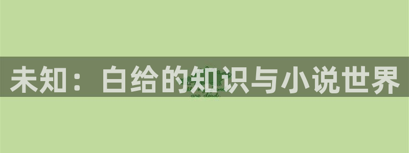 搜书吧下载的漫画怎么打开